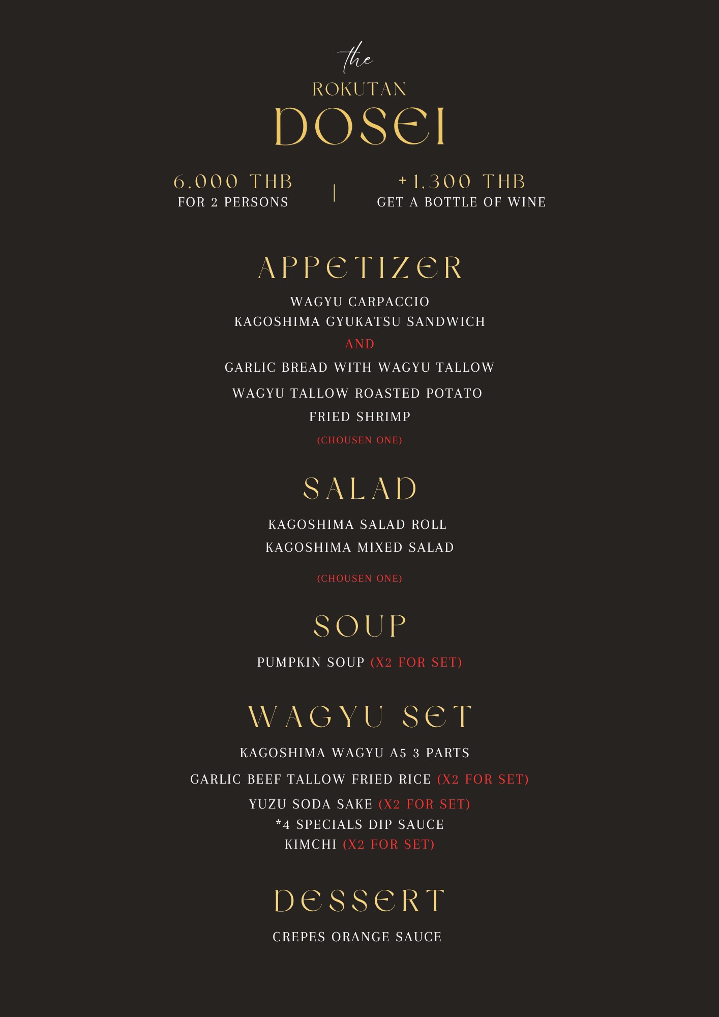Menu image 3