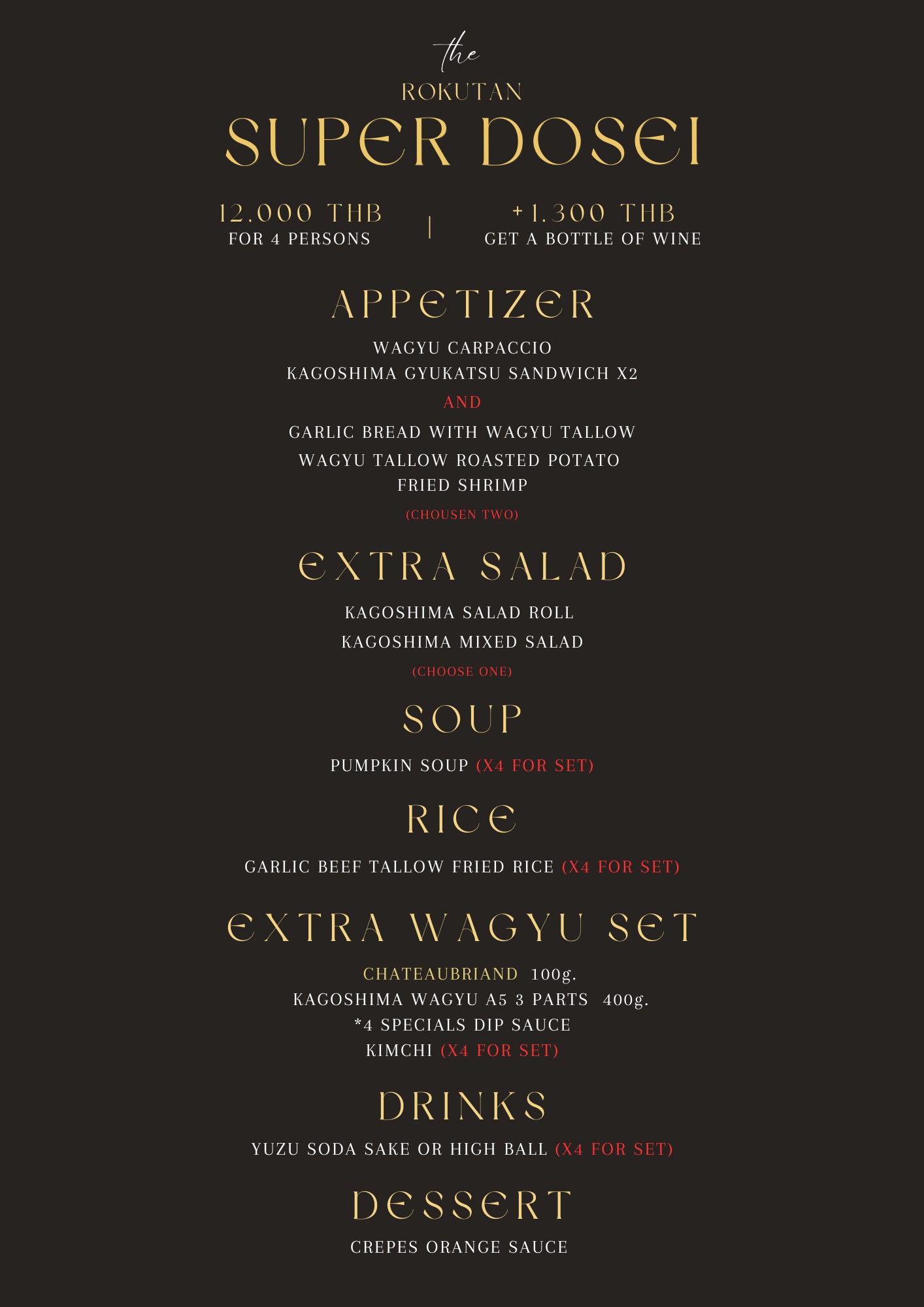 Menu image 4