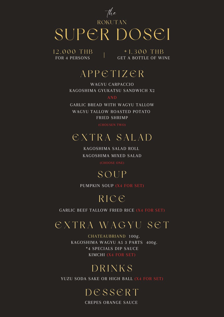 ROKUTAN Yakiniku menu 4