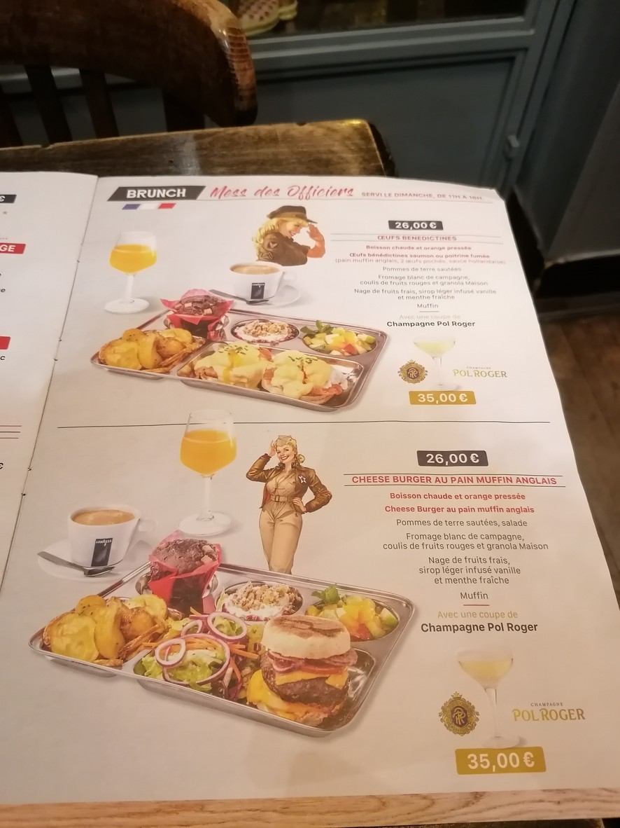 军官 menu 3