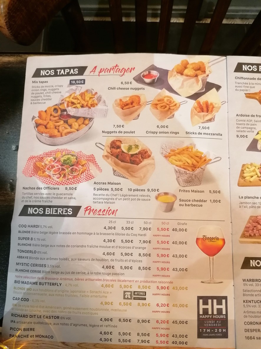 军官 menu 4