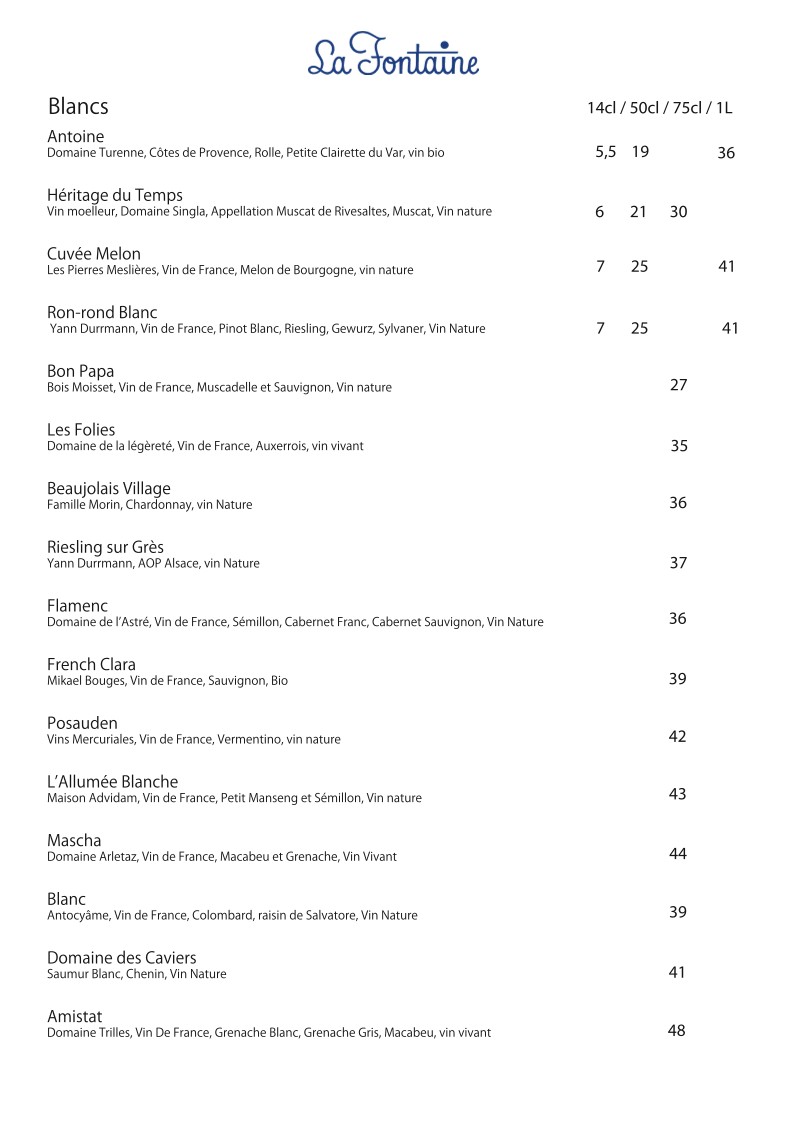 La Fontaine menu 2