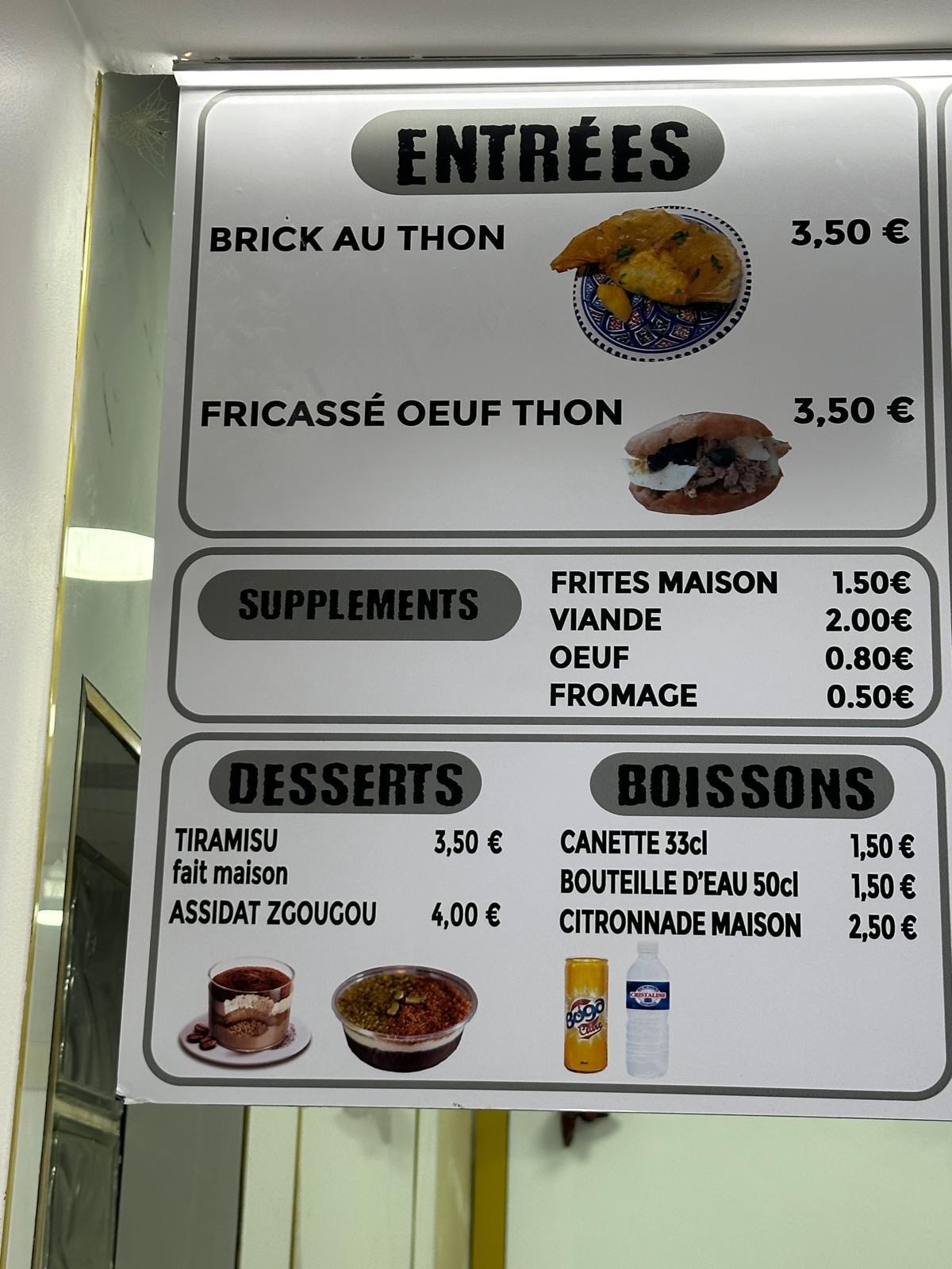 Menu image 1