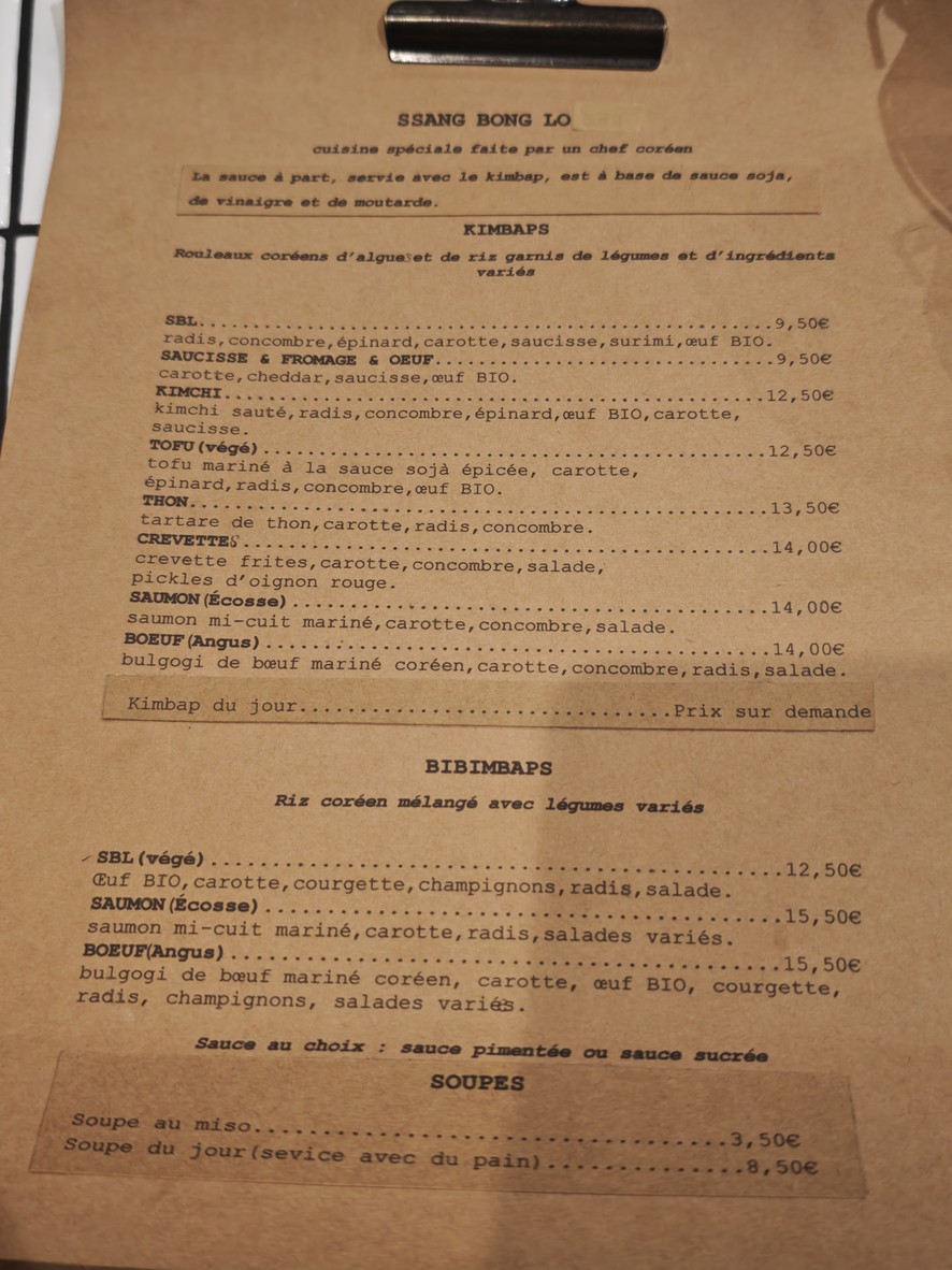 SSANG BONG LO menu 1