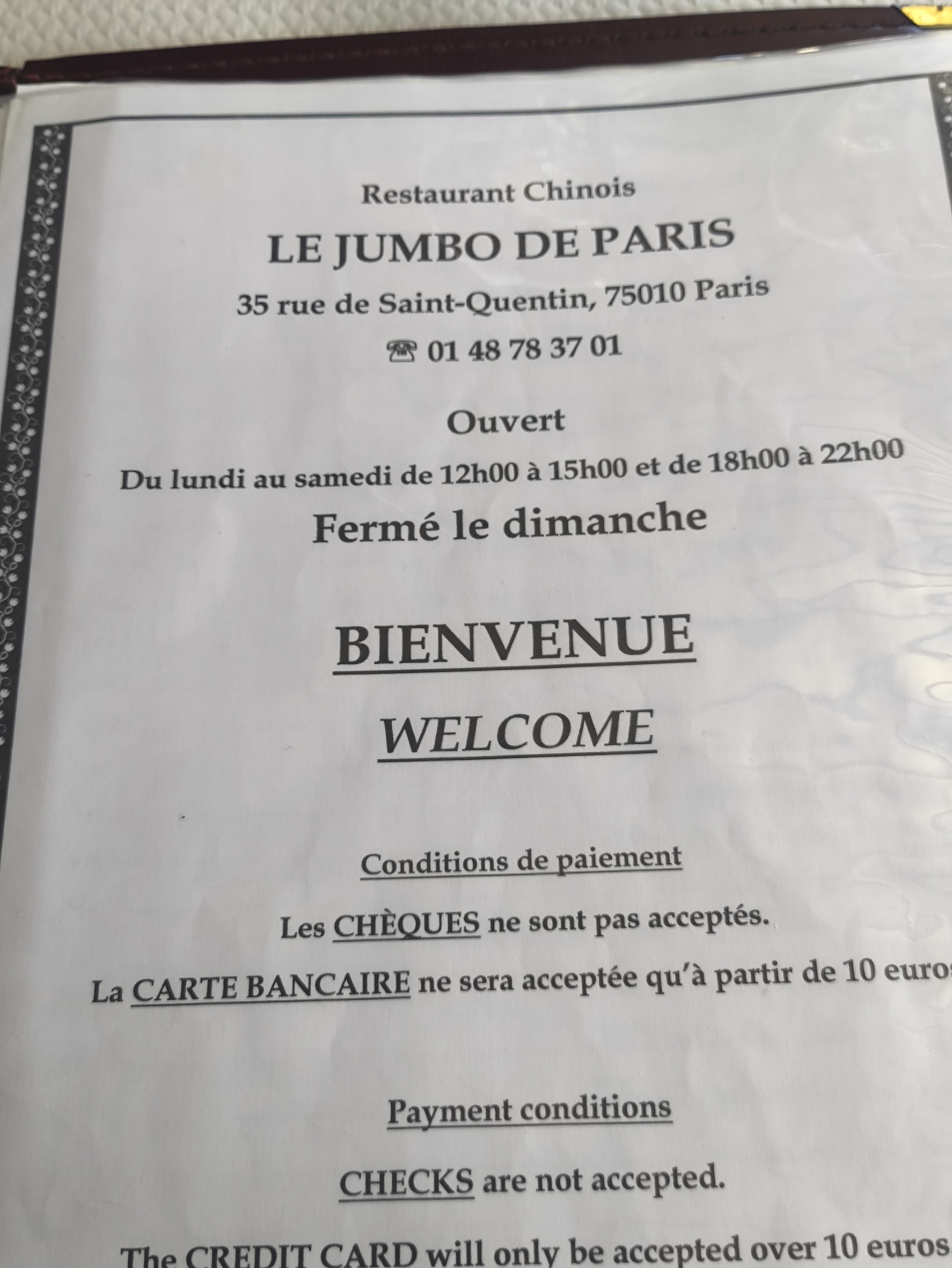 Menu image 1