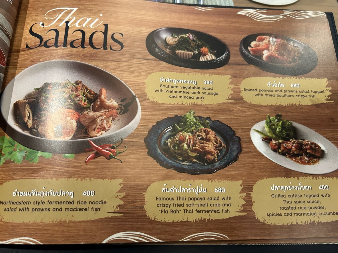 NAVA Restaurant menu 5