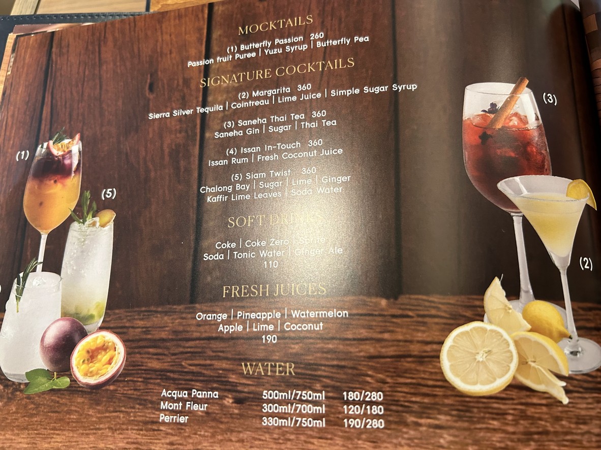 NAVA Restaurant menu 9