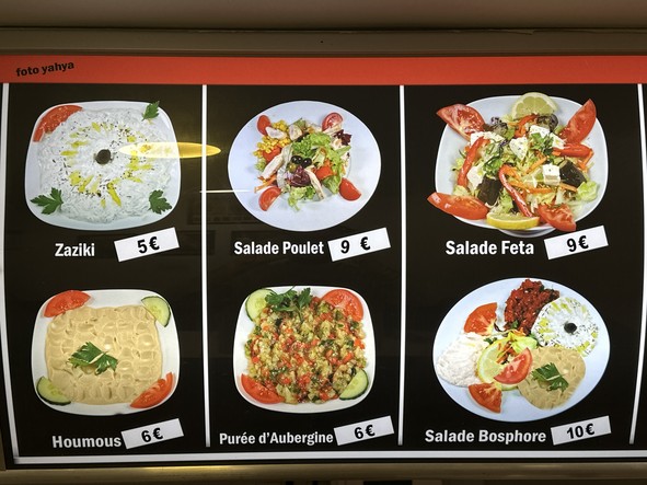 Grill bosphore