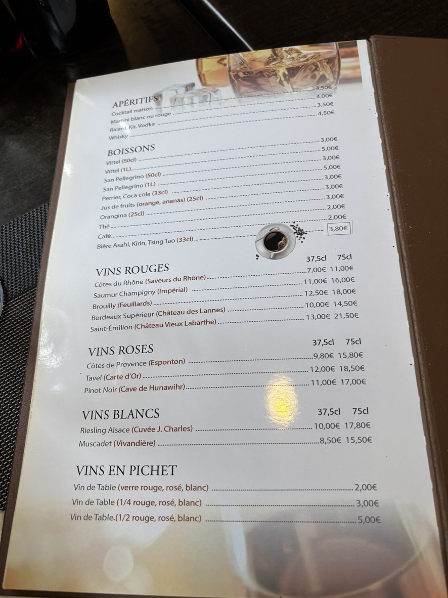 ITOUYA menu 1