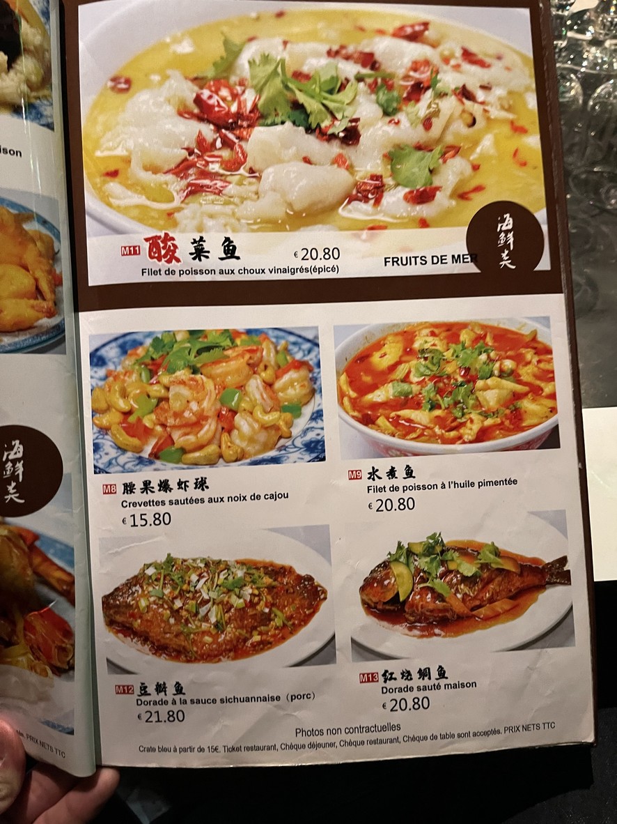 Tian Tian Wang menu 4