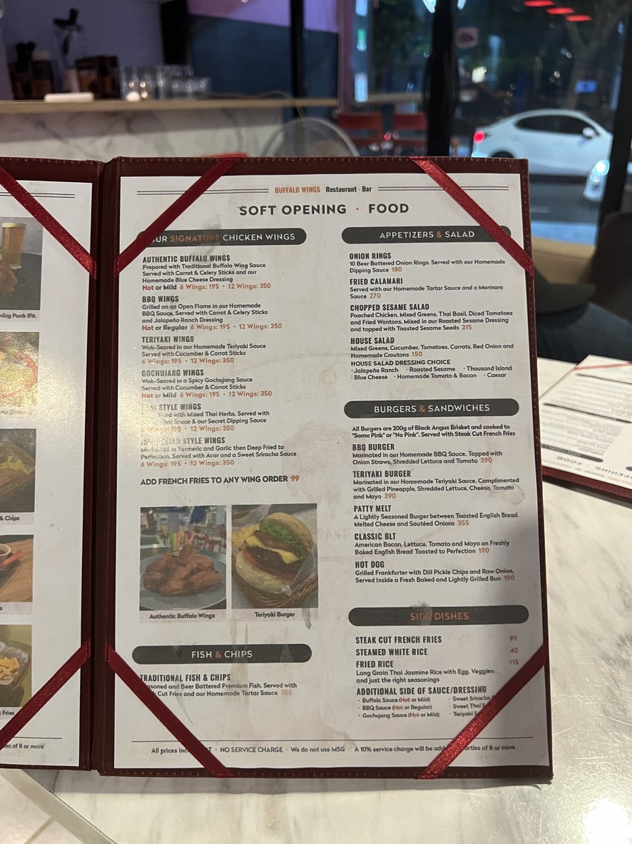Bù fū wīng sī menu 1