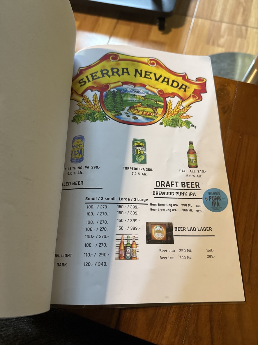 Bù fū wīng sī menu 3