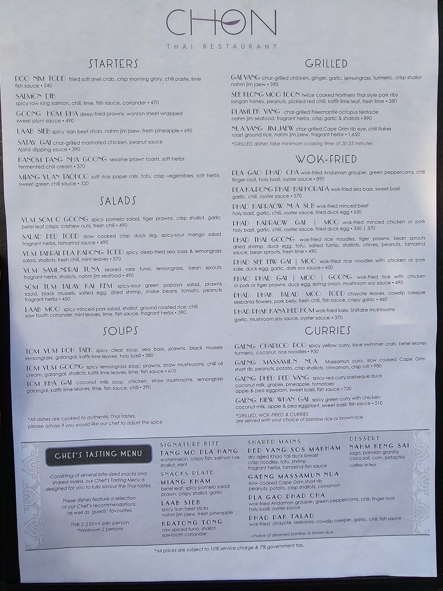 Chon Thai Restaurant menu 1