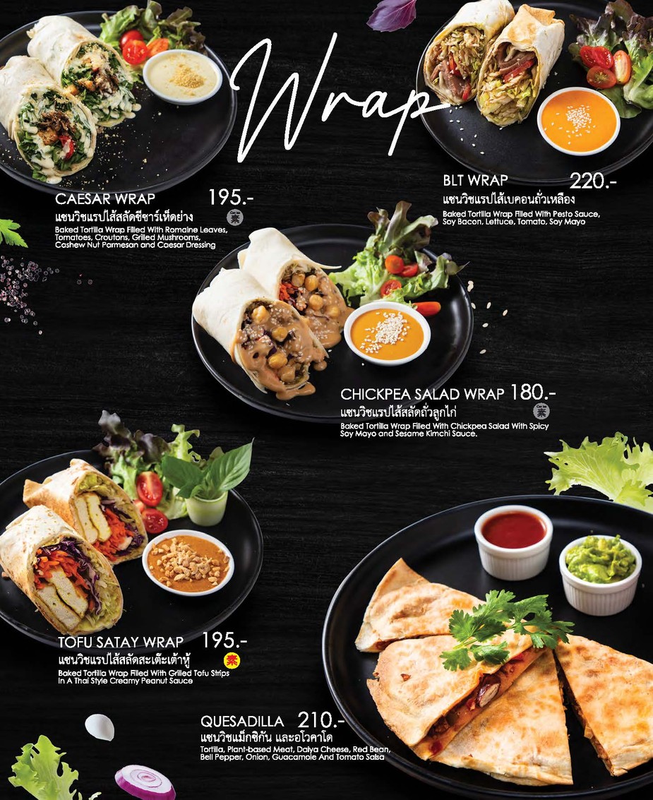 VEGANERIE Concept menu 2