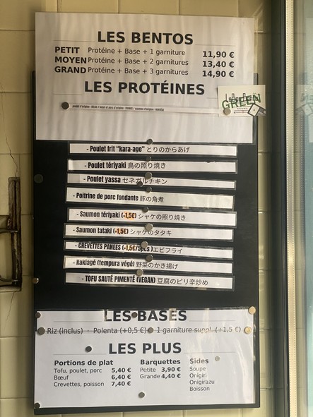 Lebon Bento