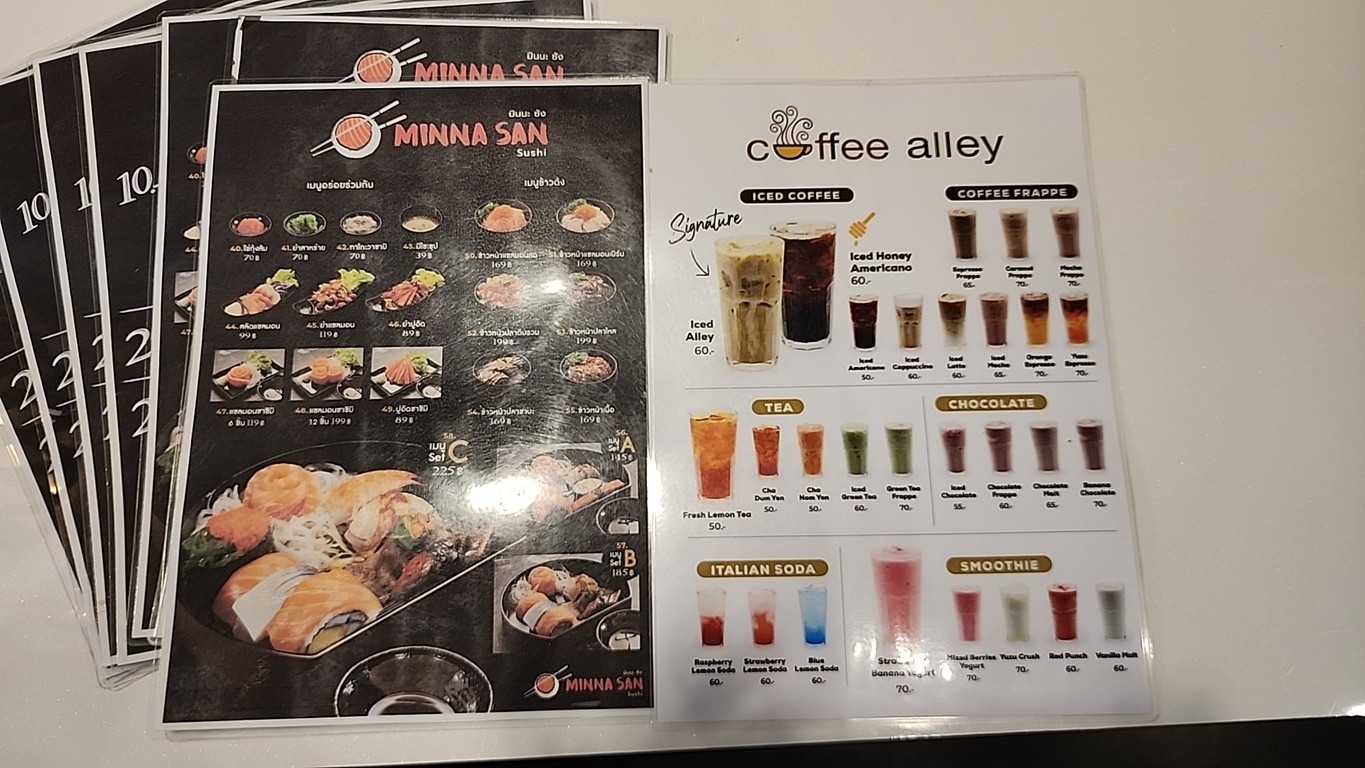 Minna San Sushi menu 2
