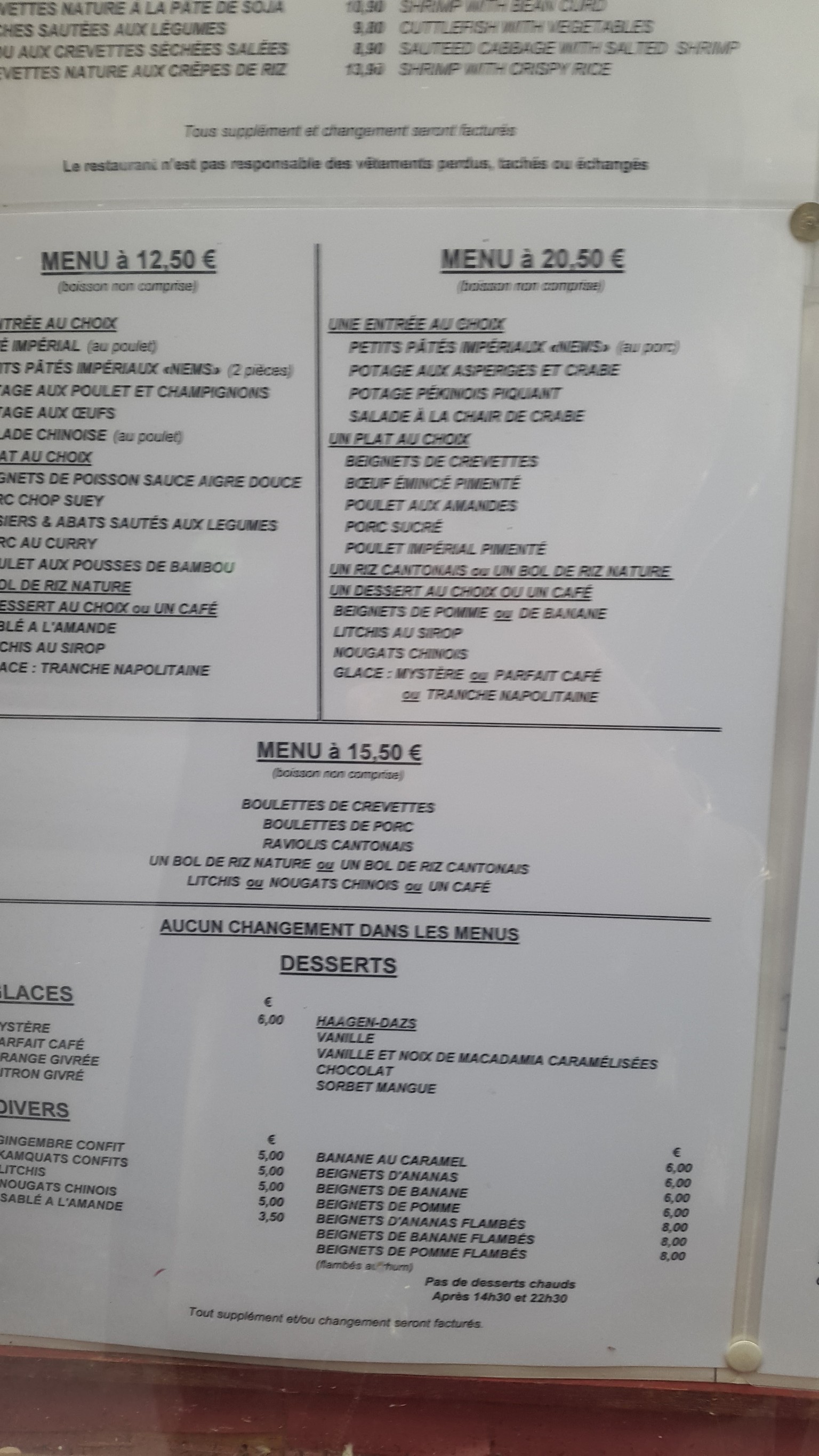 Menu image 3