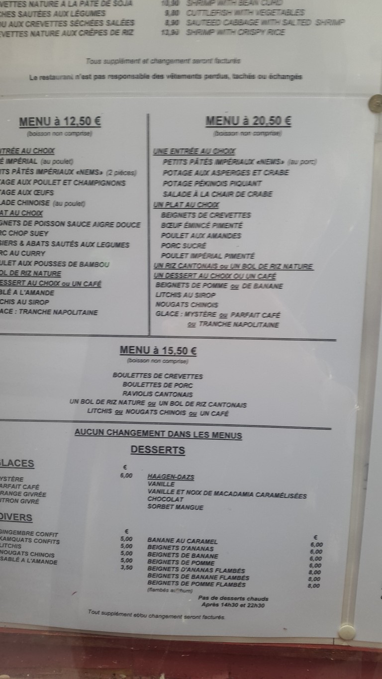 Empire Céleste menu 3