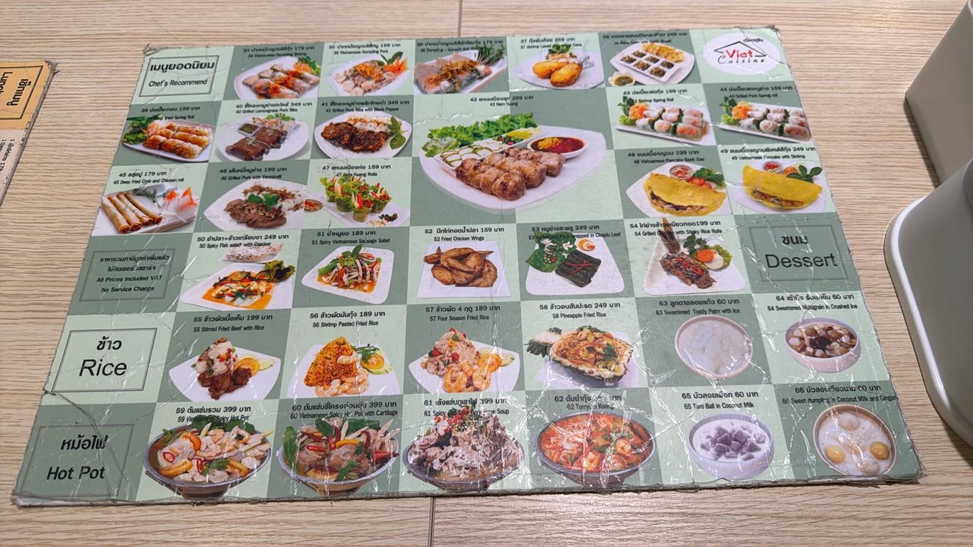 维越厨房 menu 2