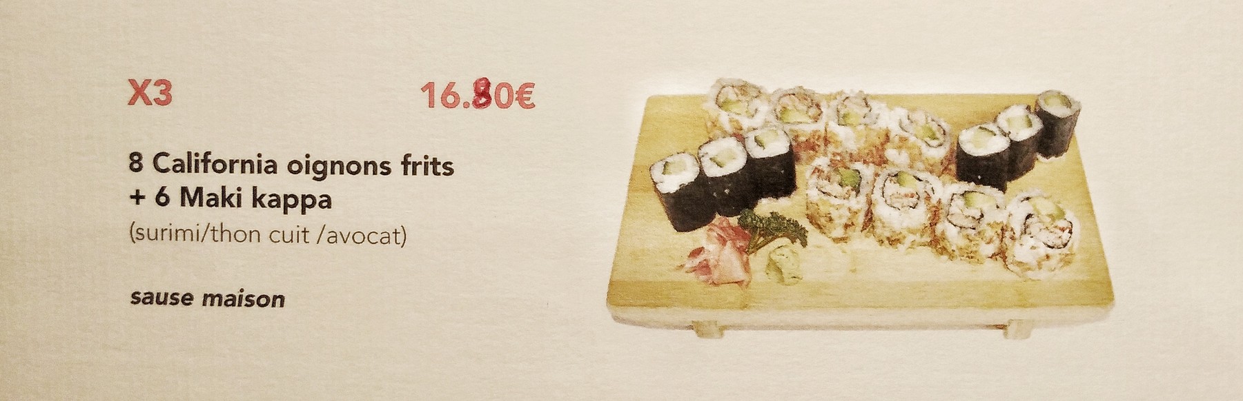 Ajisai menu 4