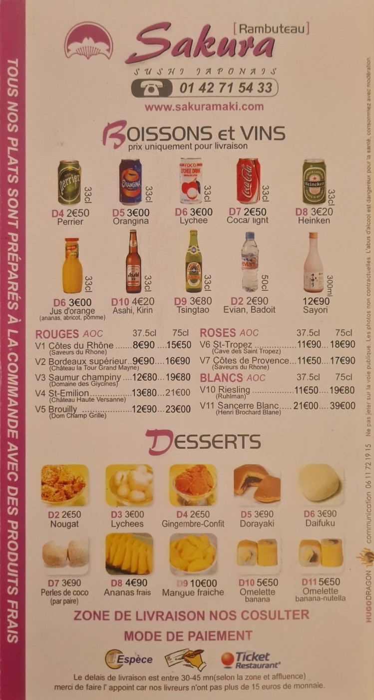 Sakura menu 1