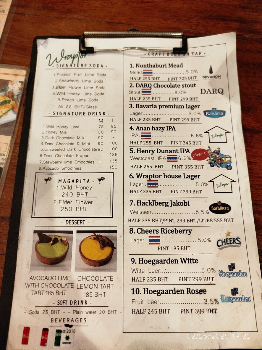 Wraptor menu 1