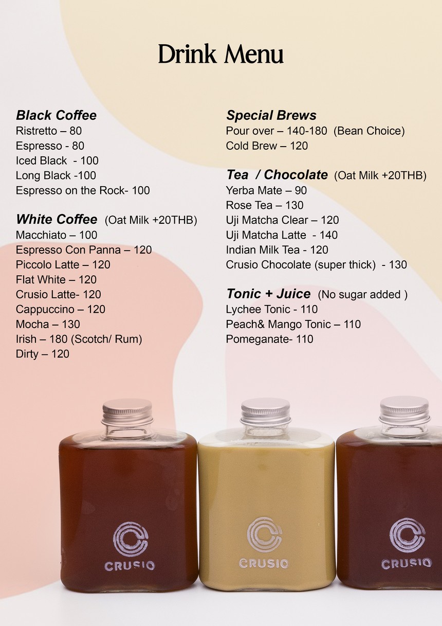 克鲁西奥曼谷 menu 2