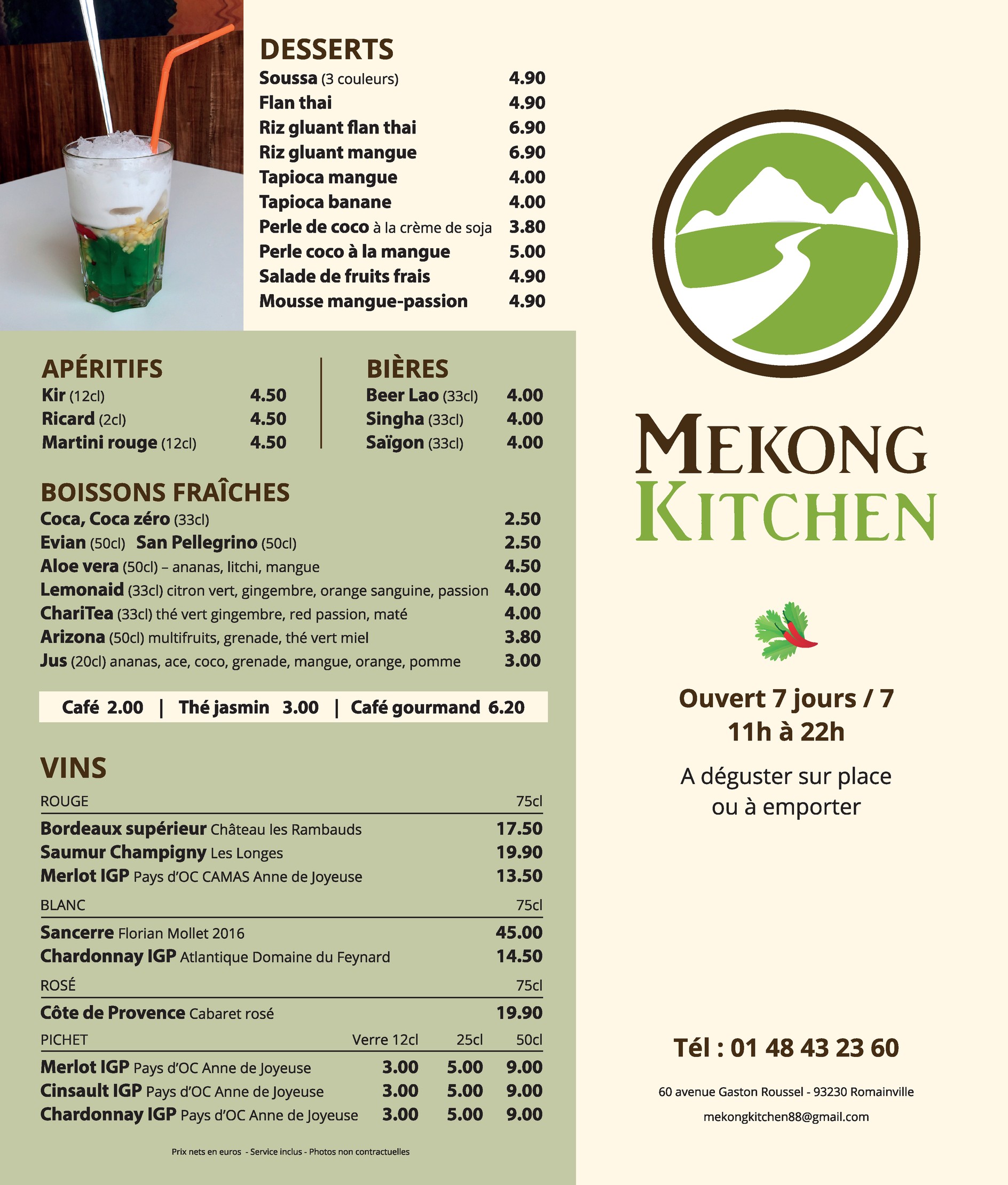 Menu image 2