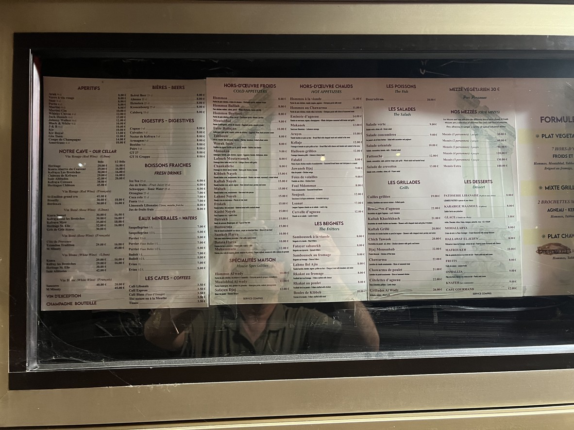 Al Wady Restaurant Libanais menu 1