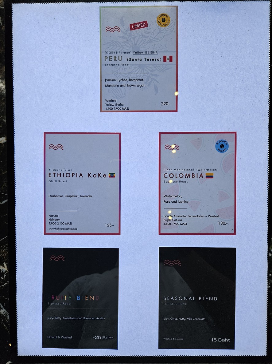 High Octane Restaurant & Coffee menu 8