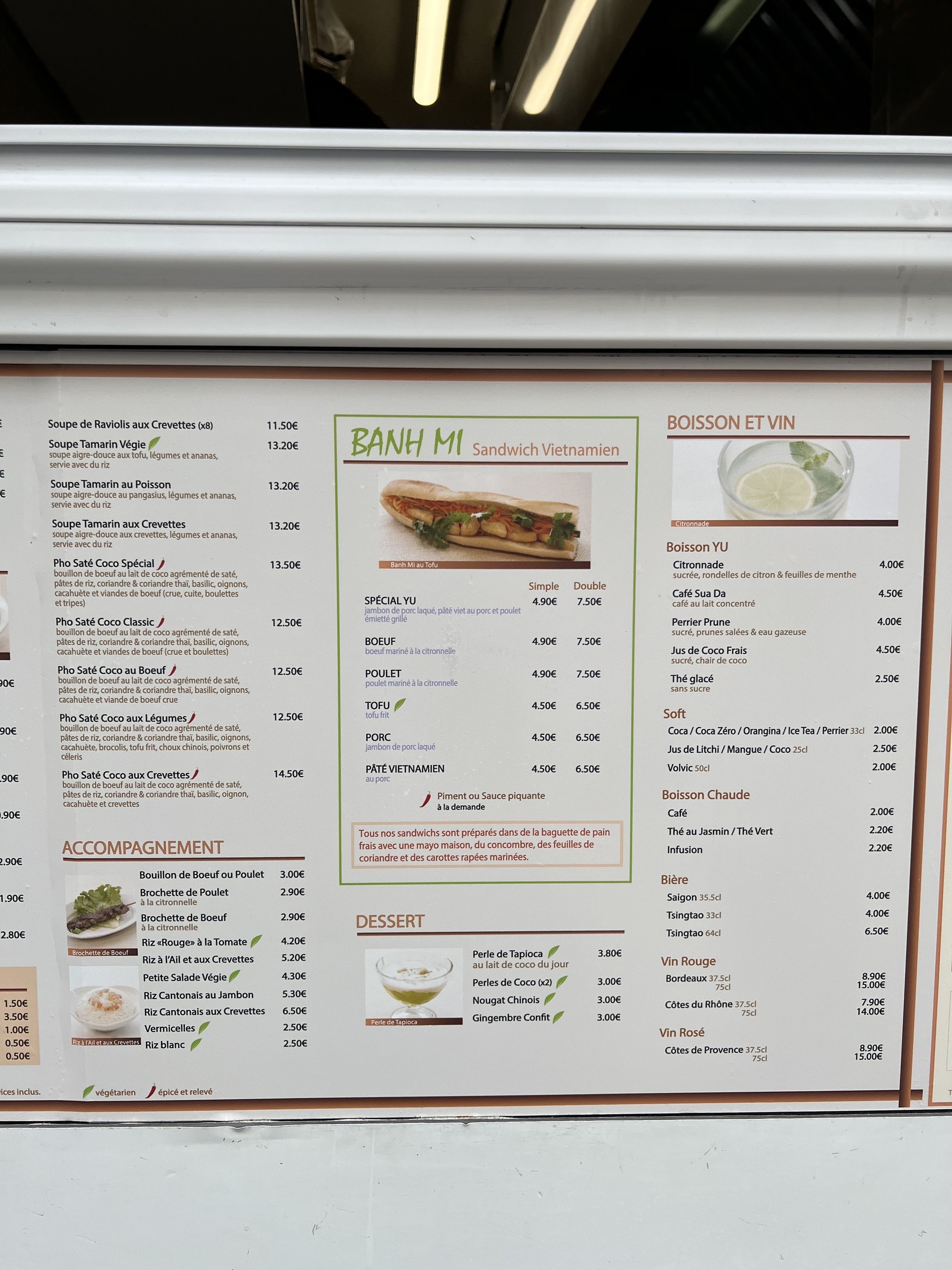 Menu image 3