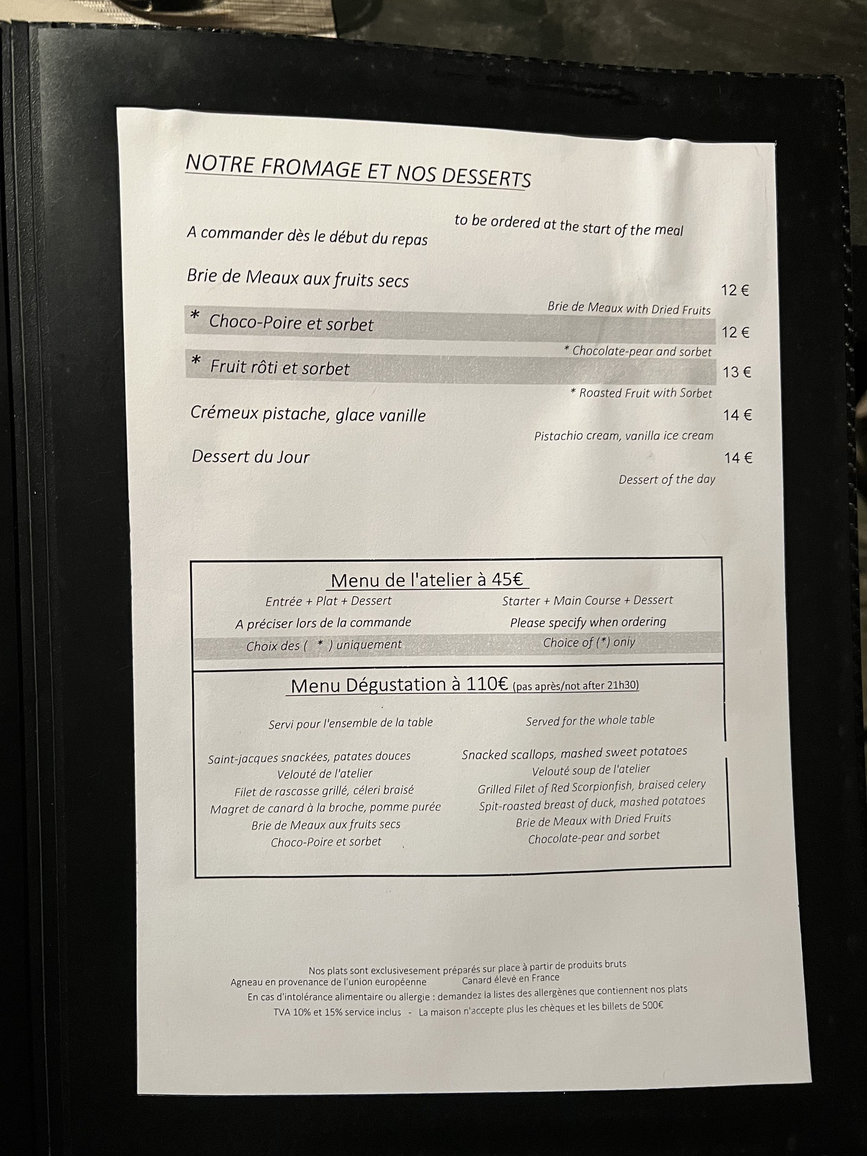 Menu image 2