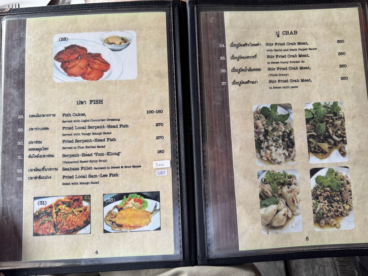 Kaloang Home Kitchen menu 2