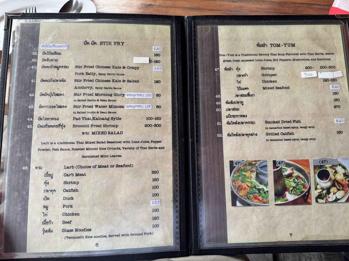 Kaloang Home Kitchen menu 3