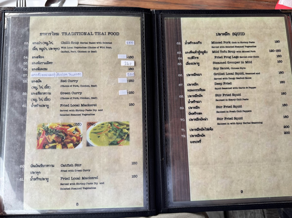 Kaloang Home Kitchen menu 4