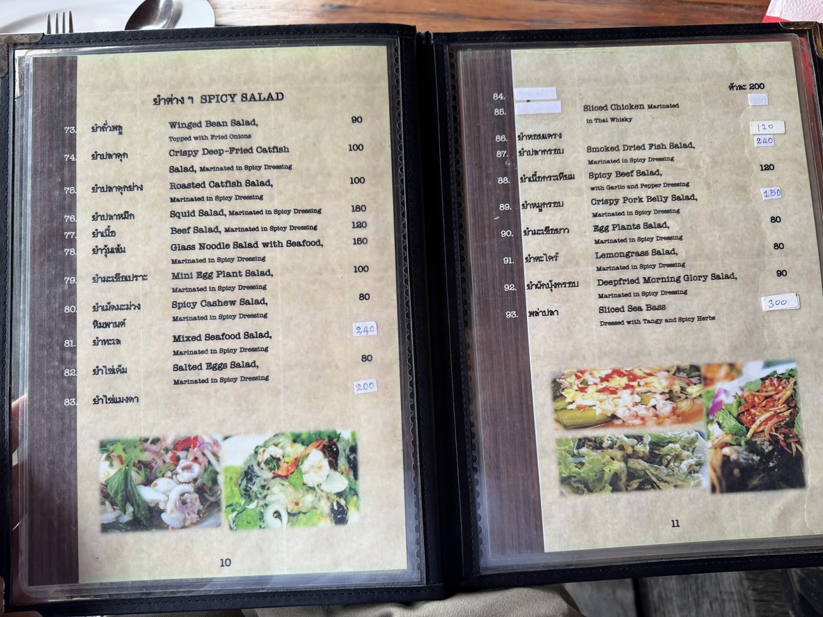 Kaloang Home Kitchen menu 5
