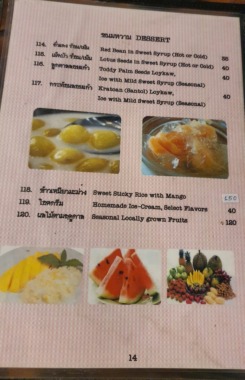 Kaloang Home Kitchen menu 7