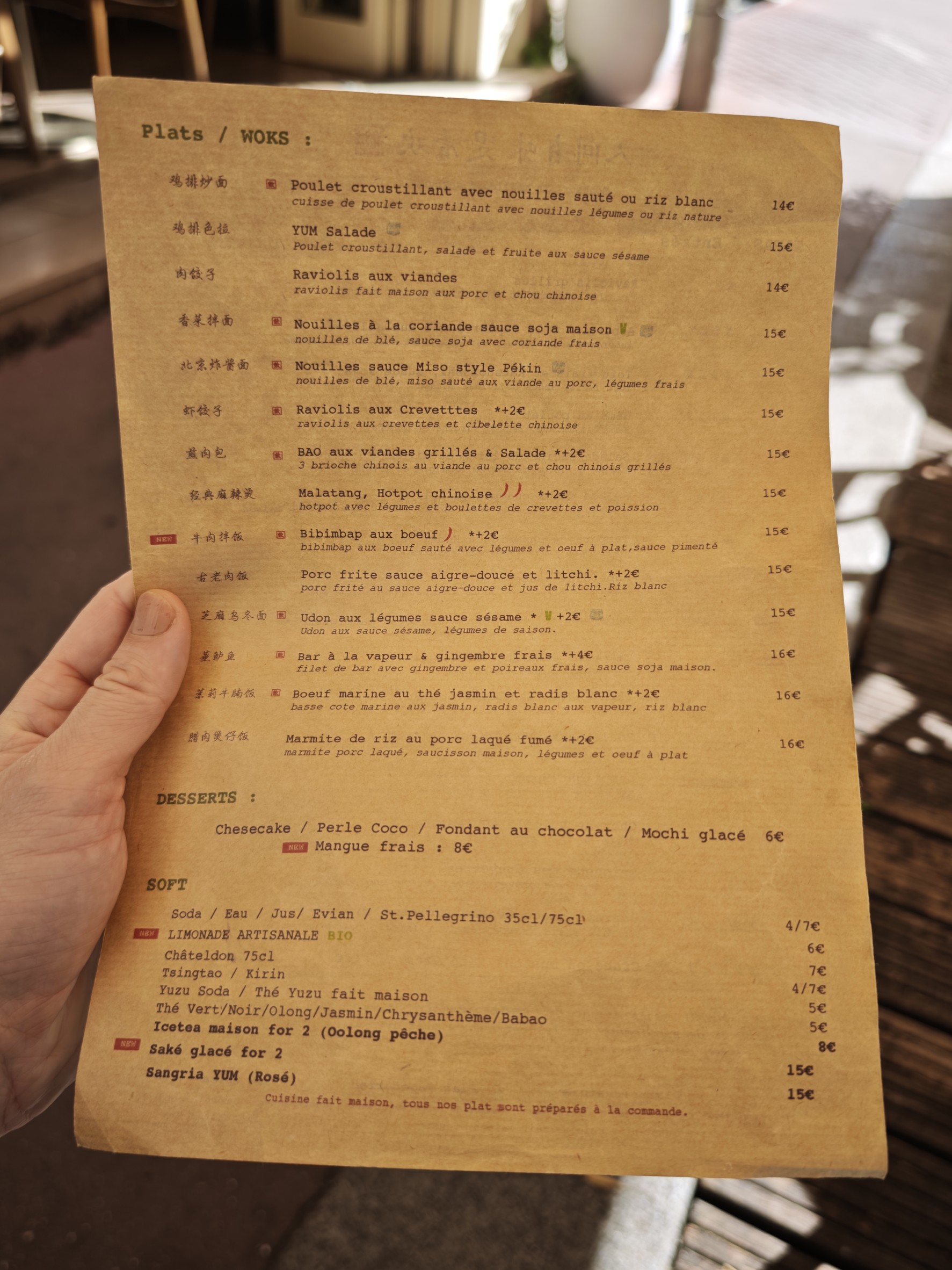 Menu image 2
