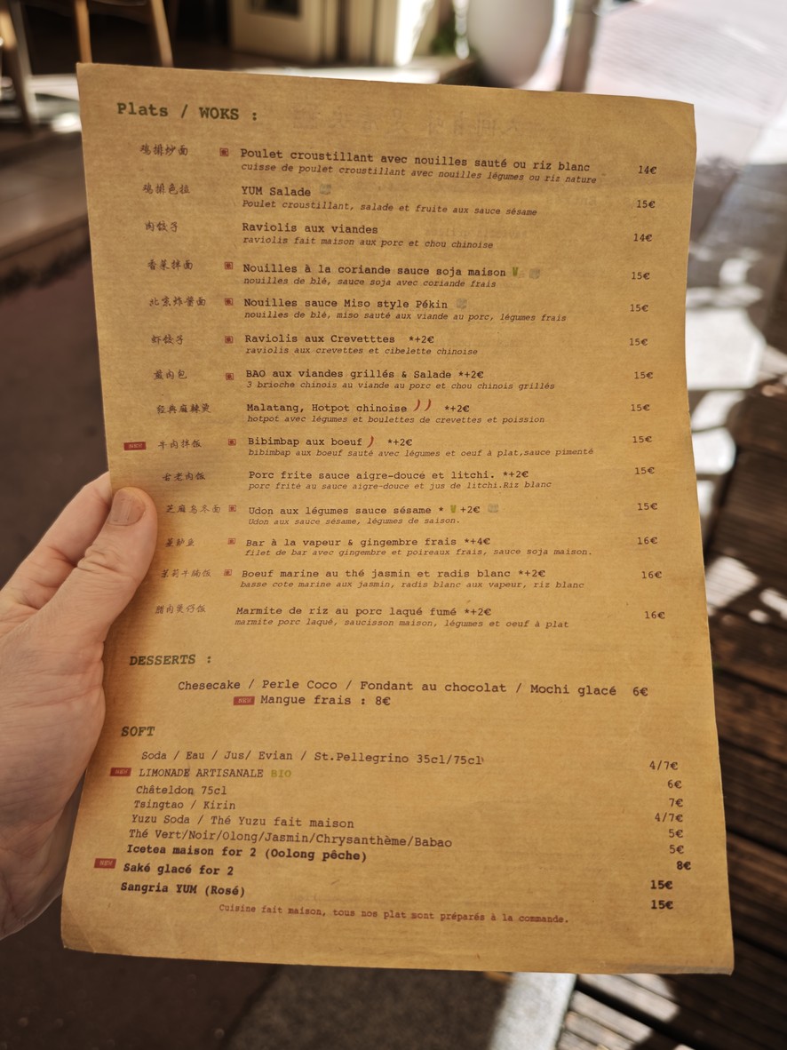 Yum menu 2