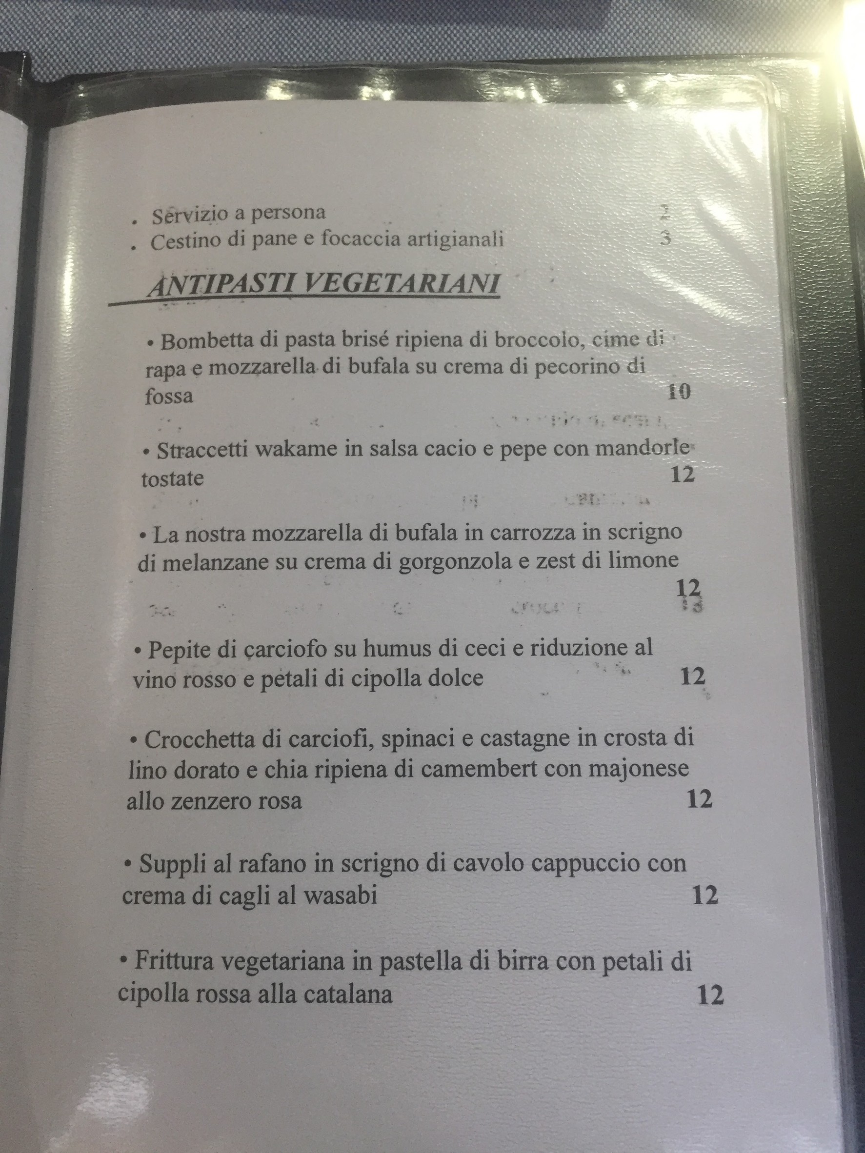 Menu image 1