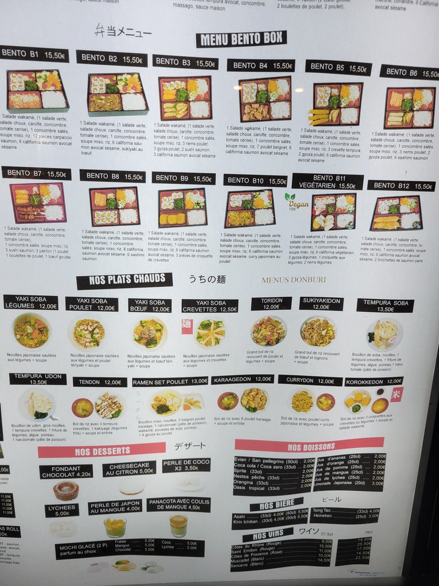 Sushi Yoshida Restaurant Paris menu 5
