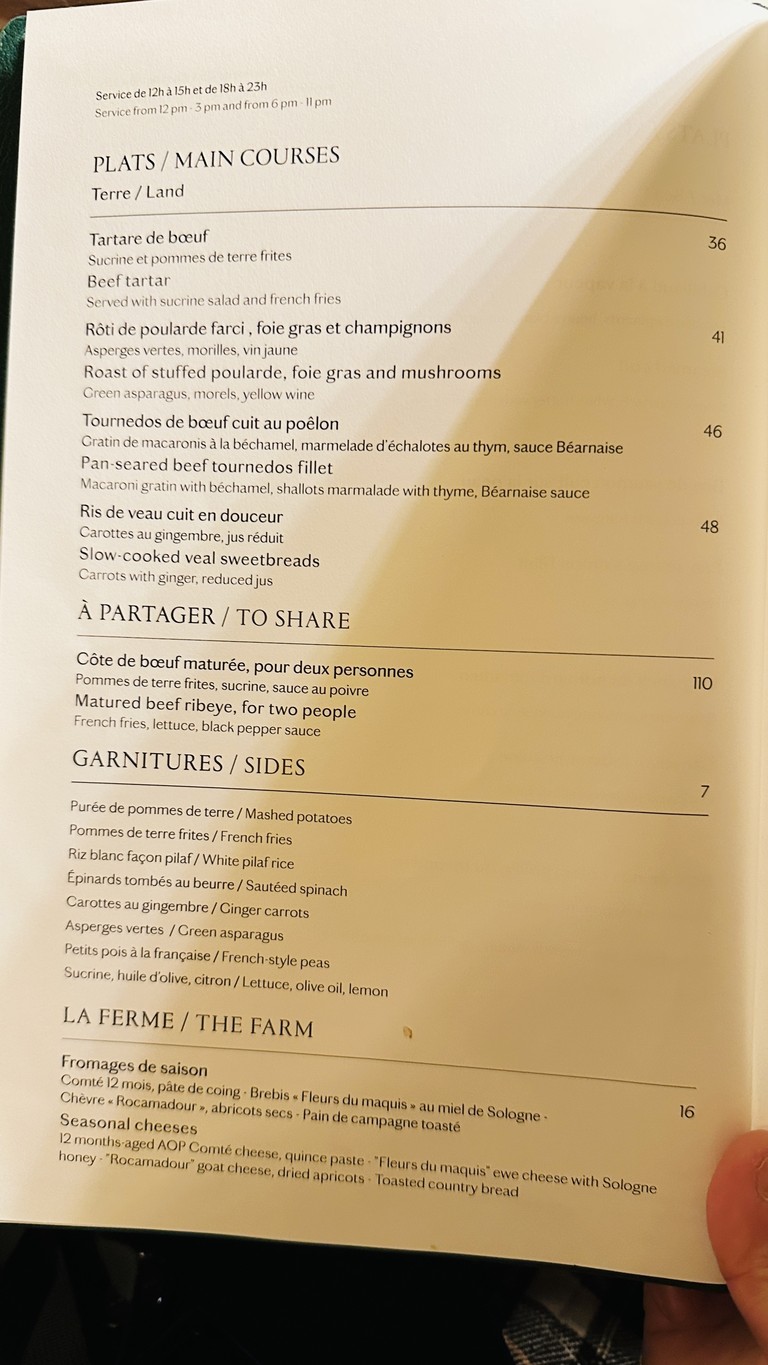 Café de la Paix menu 2