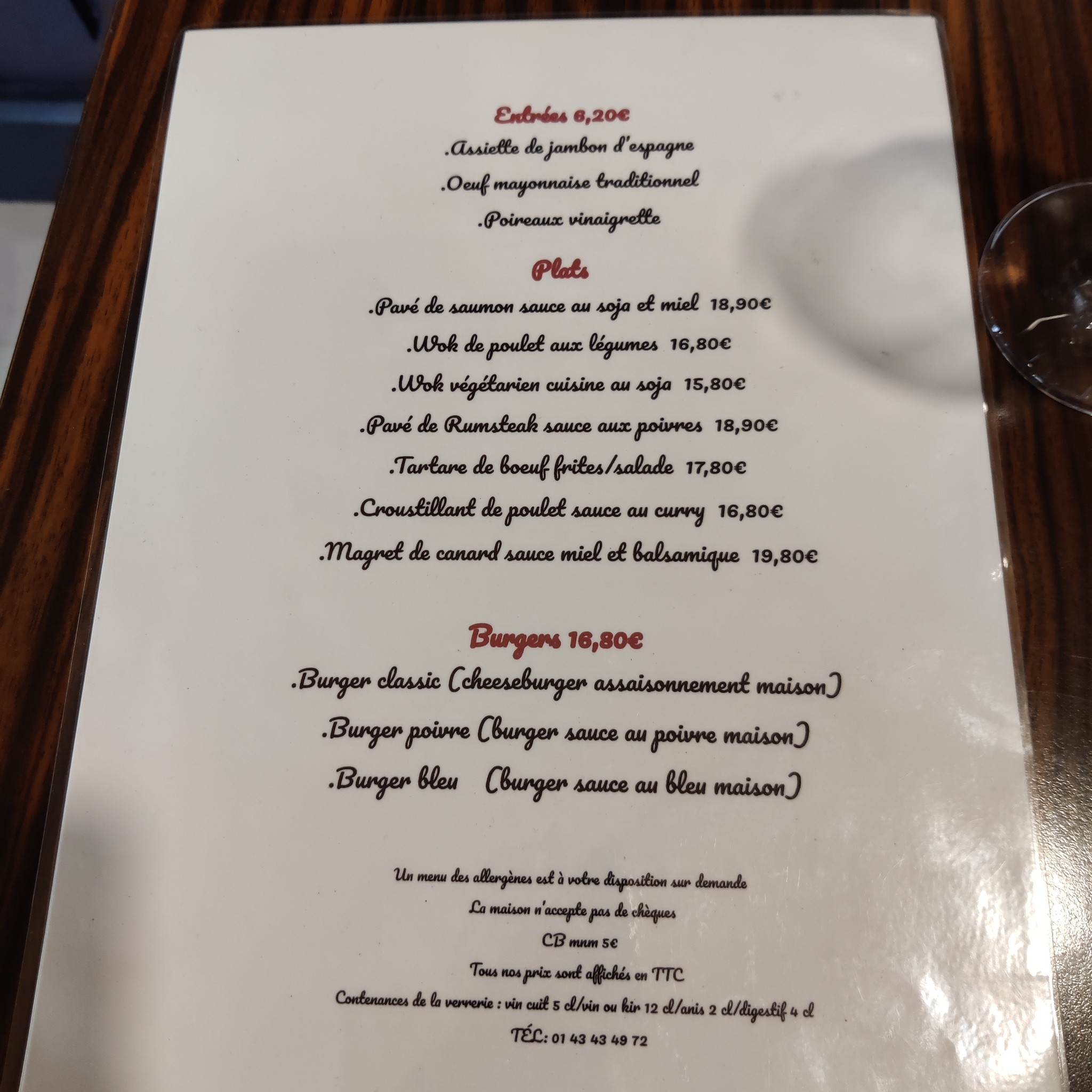 Menu image 2