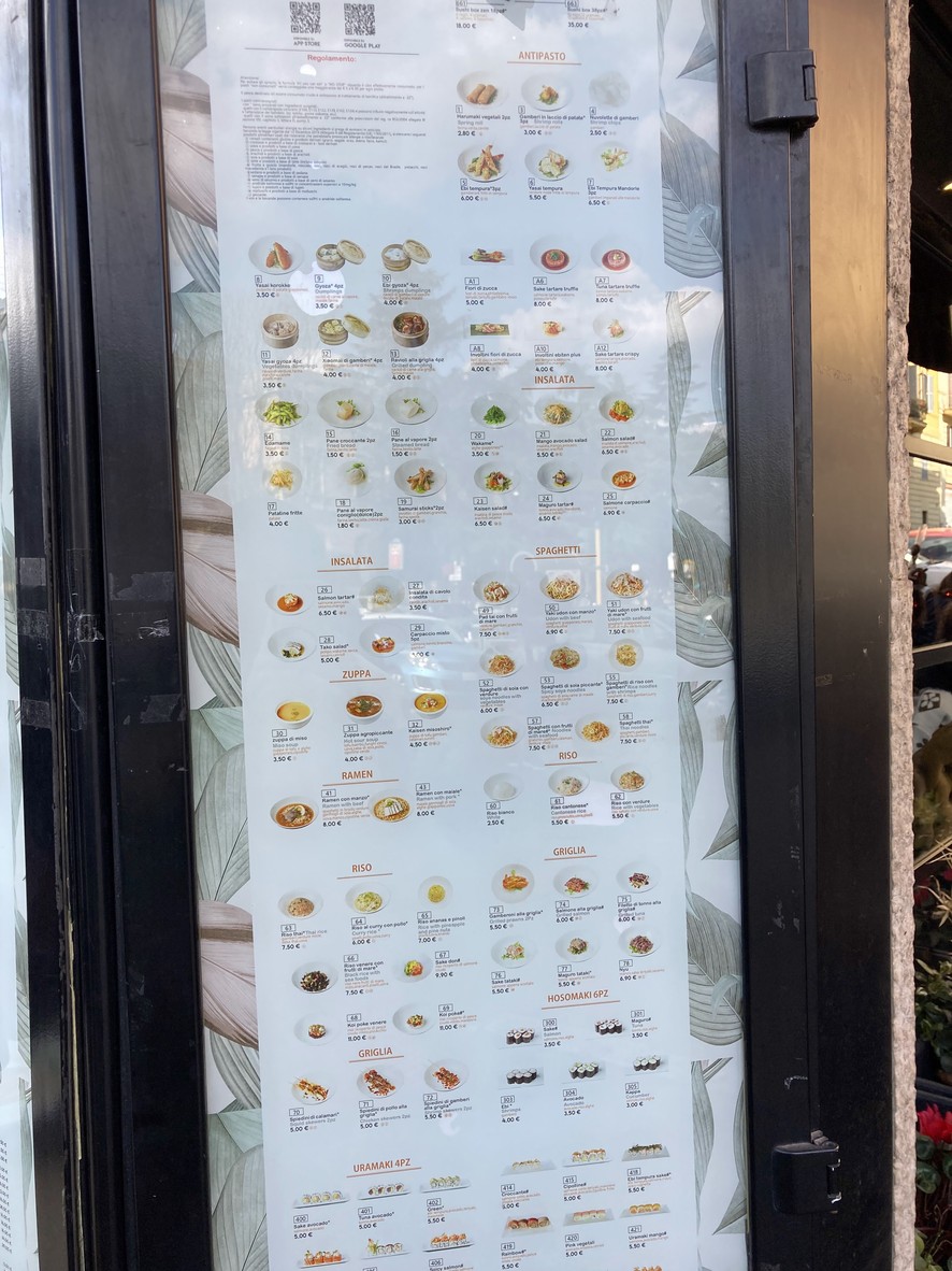 Sushi Restaurant Koi menu 2