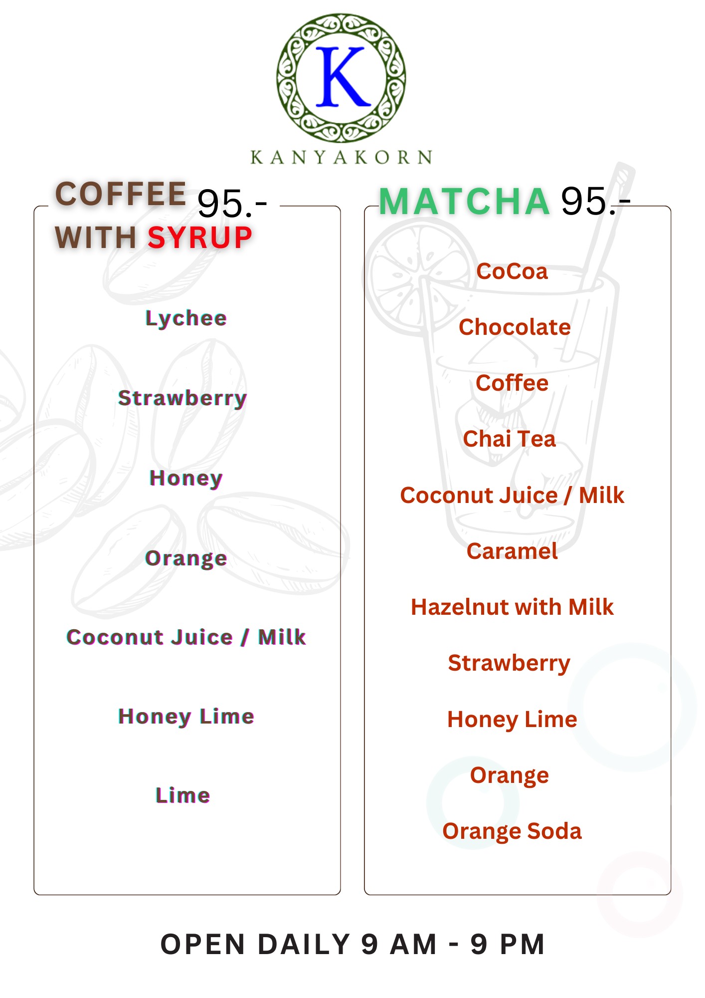 Menu image 2