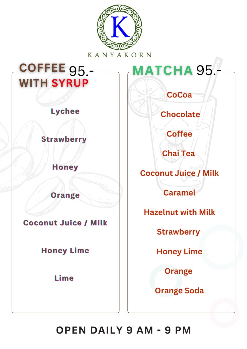 Kanyakorn Coffee&Restaurant قانياكورن كوفي اند ريستوران menu 2