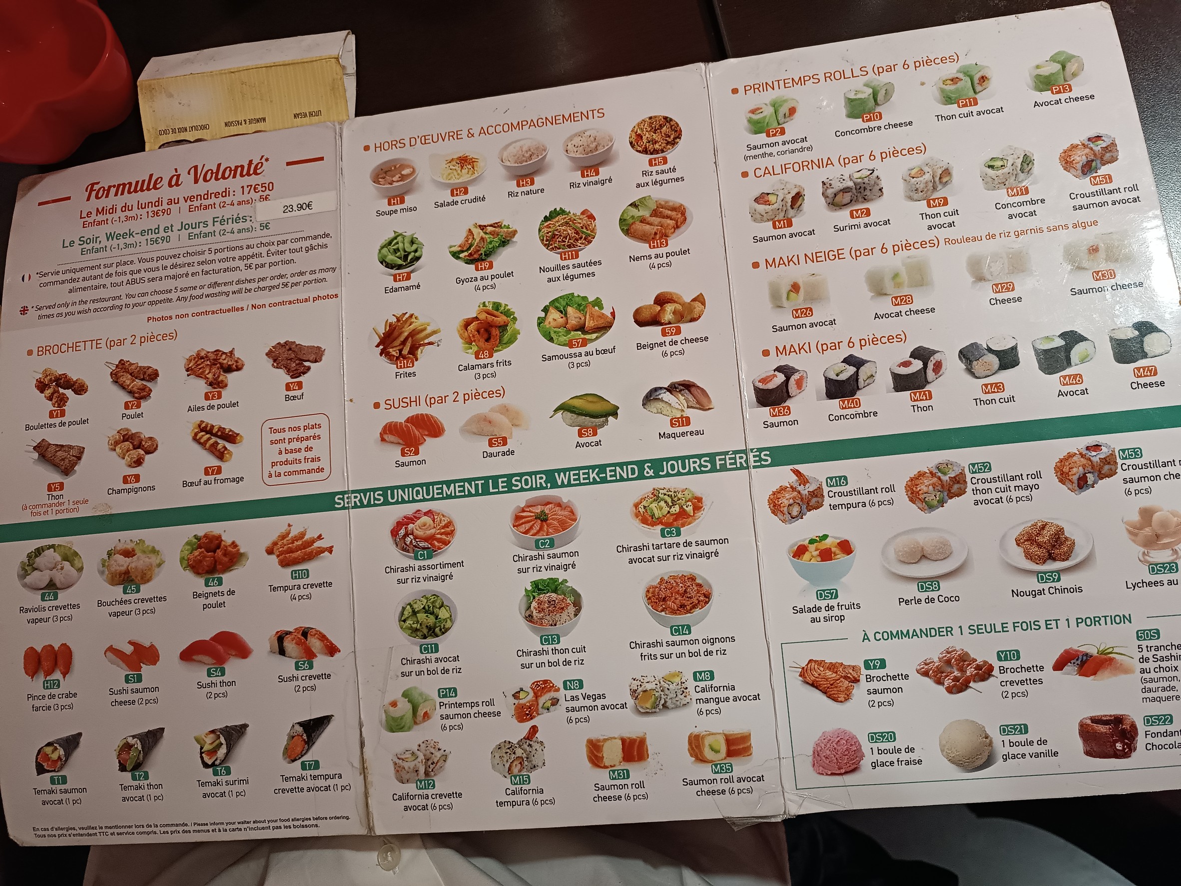 Menu image 1