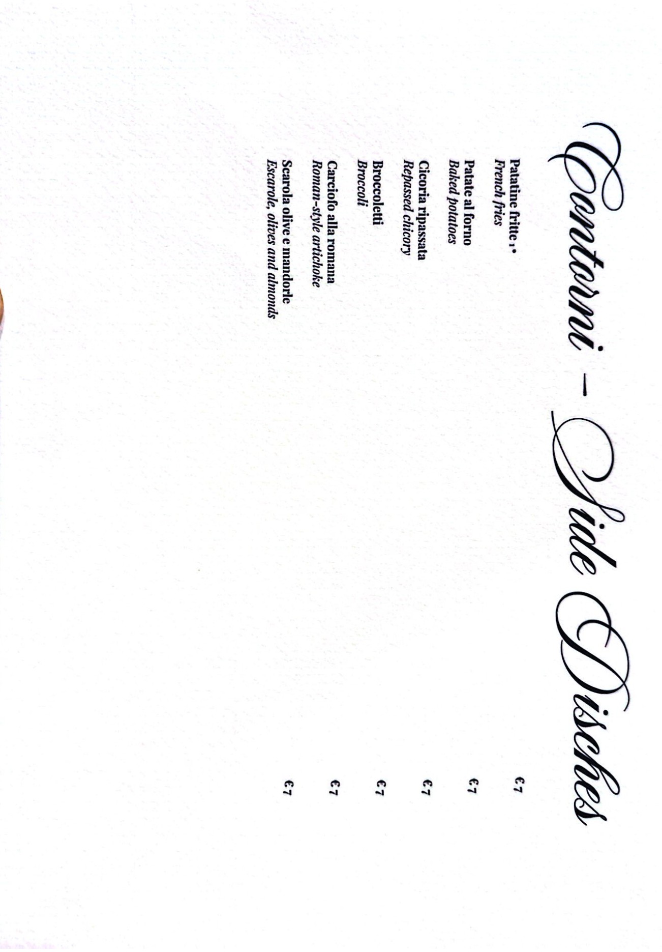 Menu image 5