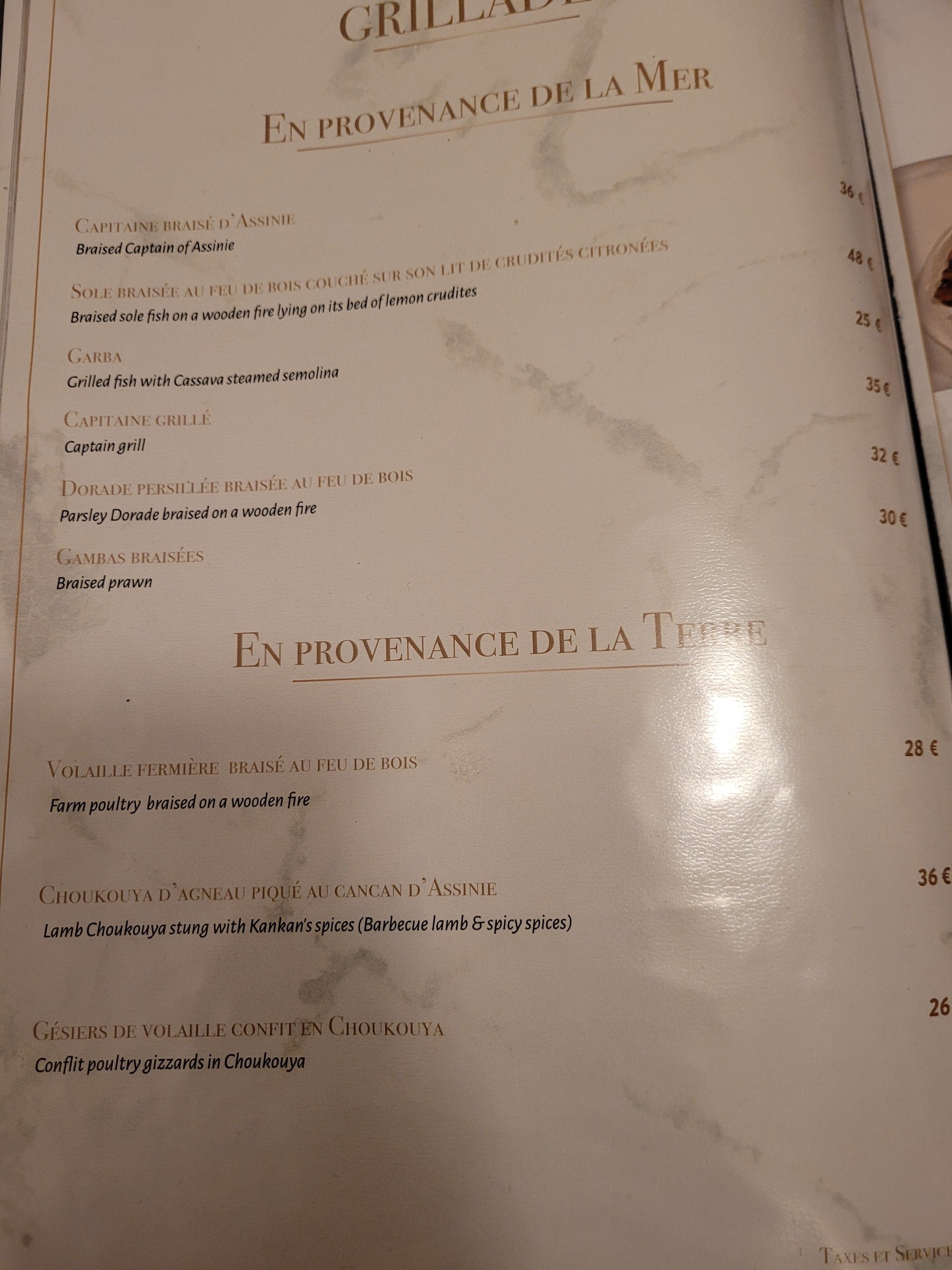Menu image 1