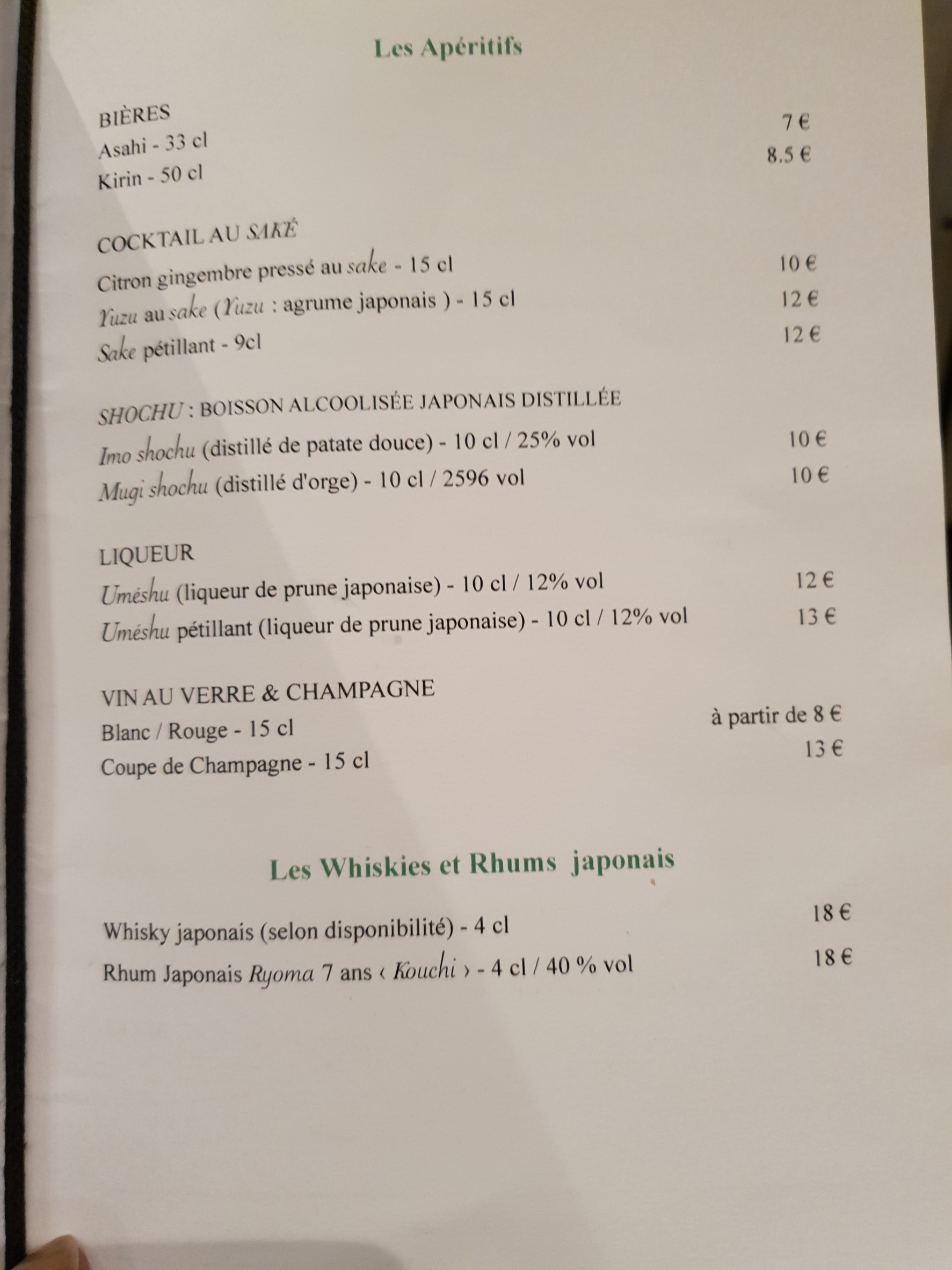Menu image 1